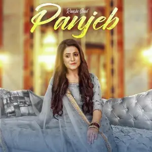 Panjeb Song By Panjeb Poster