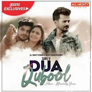 Dua Qubool Song By Dua Qubool Poster