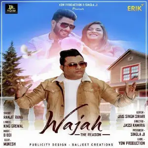 Wajah Song By Wajah Poster