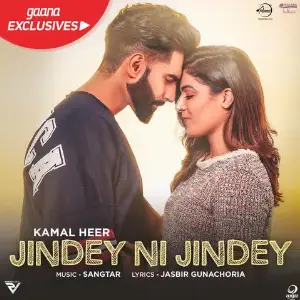 Jindey Ni Jindey (Dil Diyan Gallan) Song By Jindey Ni Jindey (Dil Diyan Gallan) Poster