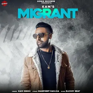 Migrant Song By Migrant Poster