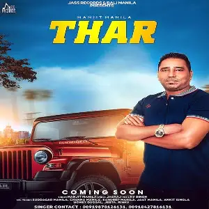 Thar Song By Thar Poster