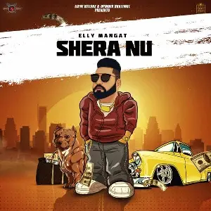 Shera Nu (Rewind) Song By Shera Nu (Rewind) Poster