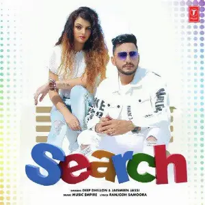 Search Song By Search Poster