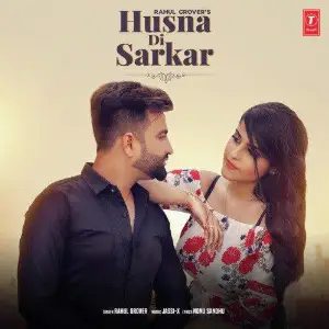 Husna Di Sarkar Song By Husna Di Sarkar Poster