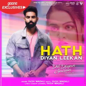Hath Diyan Leekan (Dil Diyan Gallan) Song By Hath Diyan Leekan (Dil Diyan Gallan) Poster