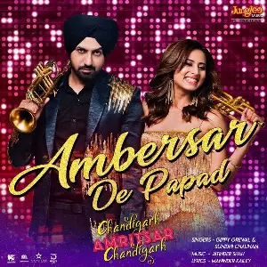 Ambersar De Papad Song By Ambersar De Papad Poster
