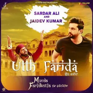 Utth Farida (Munda Faridkotia) Song By Utth Farida (Munda Faridkotia) Poster