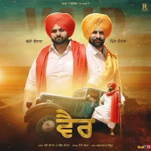 Vair Song By Vair Poster
