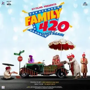 Mere Sahan Da Vagna Song By Mere Sahan Da Vagna Poster