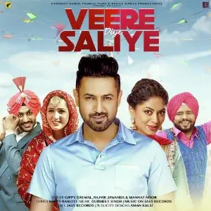 Veere Diye Saliye (Mindo Taseeldarni) Song By Veere Diye Saliye (Mindo Taseeldarni) Poster