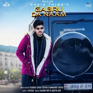 Gabru Da Naam Song By Gabru Da Naam Poster