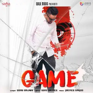 Game Song By Game Poster