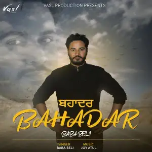 Bahadar (Belipuna Live) Song By Bahadar (Belipuna Live) Poster
