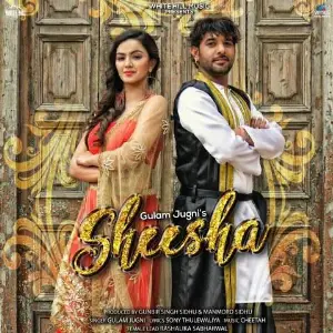 Sheesha Song By Sheesha Poster