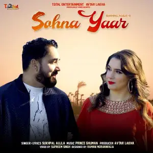 Sohna Yaar Song By Sohna Yaar Poster