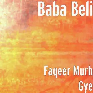 Faqeer (Belipuna Live) Song By Faqeer (Belipuna Live) Poster