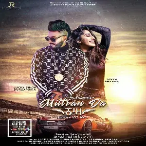 Mittran Da Naam Song By Mittran Da Naam Poster