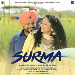 Surma (Mindo Taseeldarni) Song By Surma (Mindo Taseeldarni) Poster