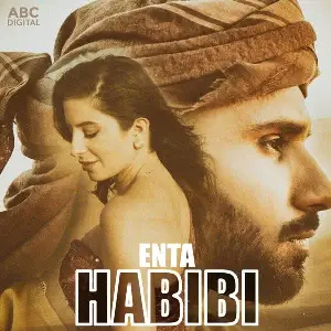 Enta Habibi Song By Enta Habibi Poster