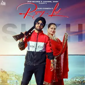 Rang Lal Song By Rang Lal Poster