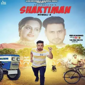 Shaktiman Song By Shaktiman Poster