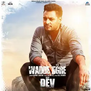 Wadde Jigre (DSP Dev) Song By Wadde Jigre (DSP Dev) Poster