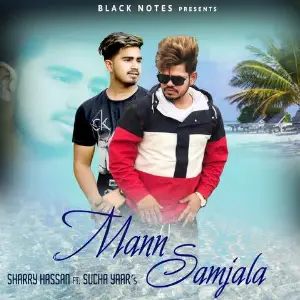 Mann Samjala Song By Mann Samjala Poster