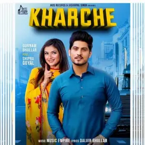 Kharche Song By Kharche Poster