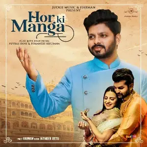 Hor Ki Manga Song By Hor Ki Manga Poster