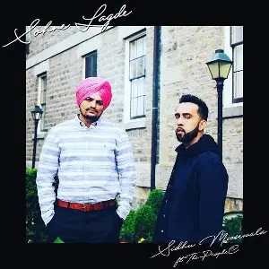 Sohne Lagde Song By Sohne Lagde Poster