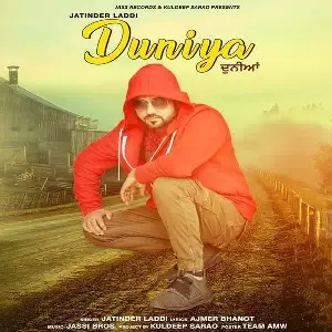 Duniya Song By Duniya Poster