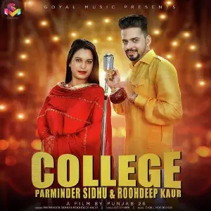 College Song By College Poster