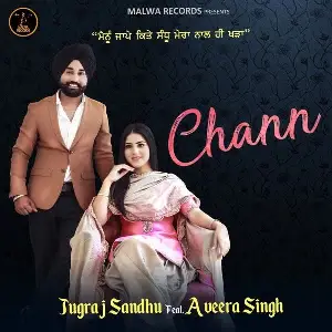 Chann Song By Chann Poster