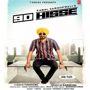 90 Hisse Song By 90 Hisse Poster