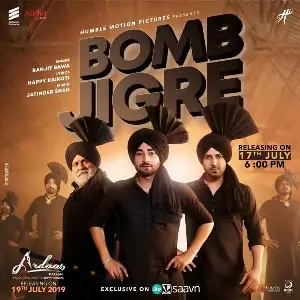 Bomb Jigre Song By Bomb Jigre Poster