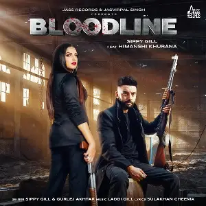 Bloodline Song By Bloodline Poster