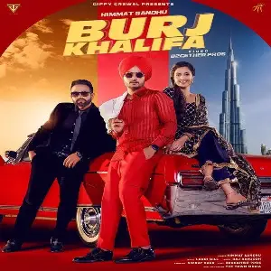 Burj Khalifa (Full Song) Song By Burj Khalifa (Full Song) Poster