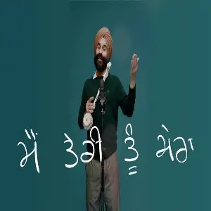 The Yamla Medley Song By The Yamla Medley Poster