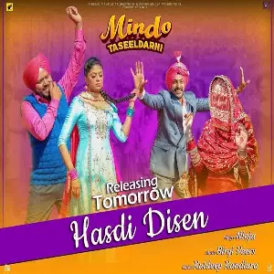 Hasdi Disen (Mindo Taseeldarni) Song By Hasdi Disen (Mindo Taseeldarni) Poster