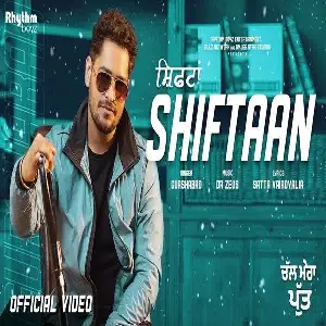 Shiftaan (Chal Mera Putt) Song By Shiftaan (Chal Mera Putt) Poster