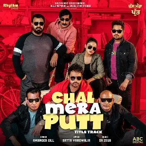 Chal Mera Putt Title Track Song By Chal Mera Putt Title Track Poster