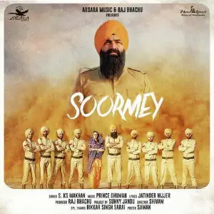 Soormey Song By Soormey Poster