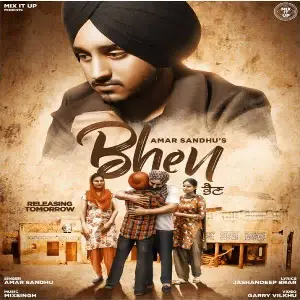 Bhen Song By Bhen Poster