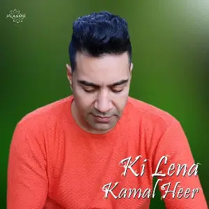 Ki Lena Song By Ki Lena Poster