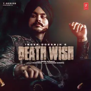 Death Wish Song By Death Wish Poster