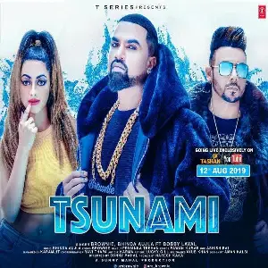 Tsunami Song By Tsunami Poster