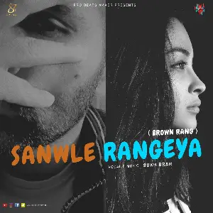 Sanwle Rangeya Song By Sanwle Rangeya Poster