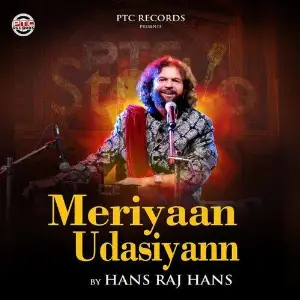 Meriyaan Udasiyann Song By Meriyaan Udasiyann Poster