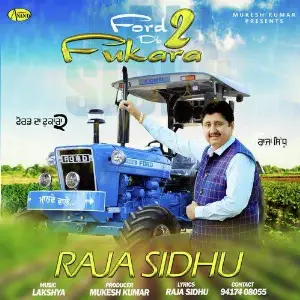 Ford Da Fukara 2 Song By Ford Da Fukara 2 Poster